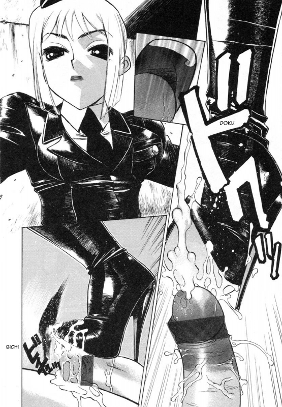 [Comiy] Queen's Town (Flamingo R Vol. 01) [English] [HFF]_10