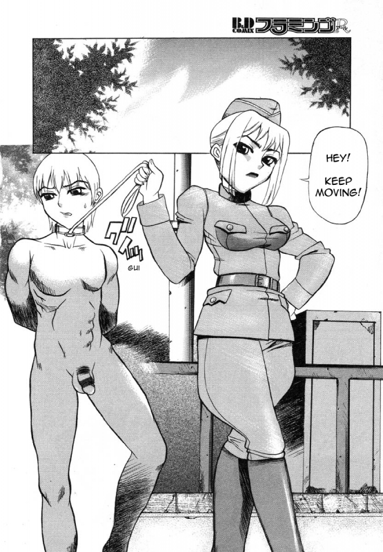 [Comiy] Queen's Town (Flamingo R Vol. 01) [English] [HFF]_12