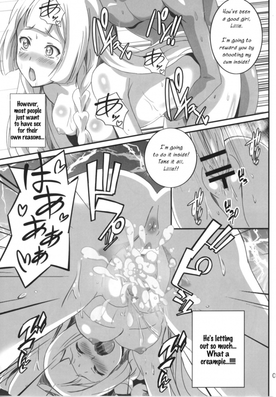 [Commanding Eagle (Washizuka Sho)] Lillie-chan no H na Nichijou (Pokémon Sun an_06