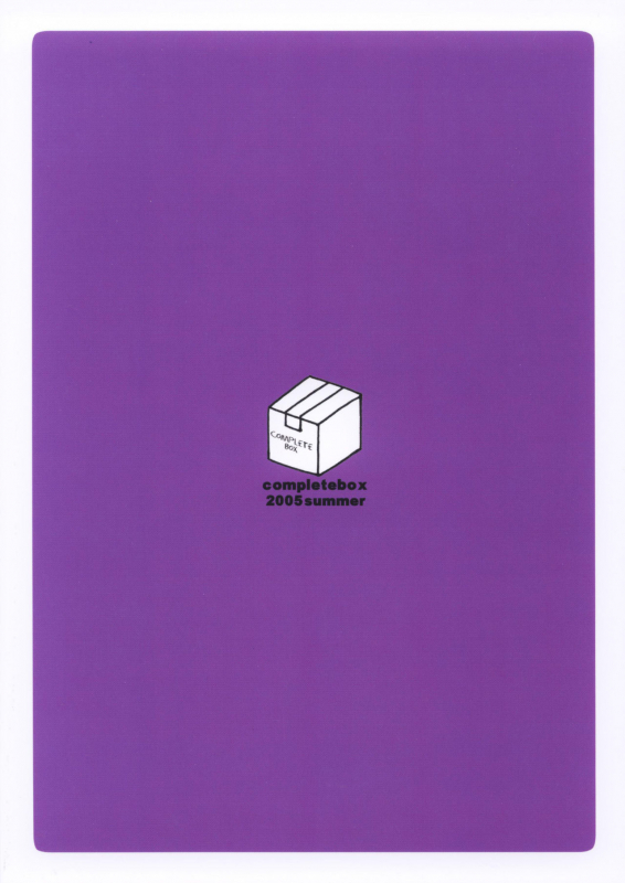 [Complete Box (Ayakawa Hisashi) DESTINY GIRL 2 (Gundam SEED DESTINY) [English] {doujins.com} [Digital]_25