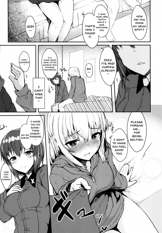 [Contamination (eigetu)] Itsumi-san wa Onedari Jouzu (Girls und Panzer) [English] {doujins.com} [Digi_07
