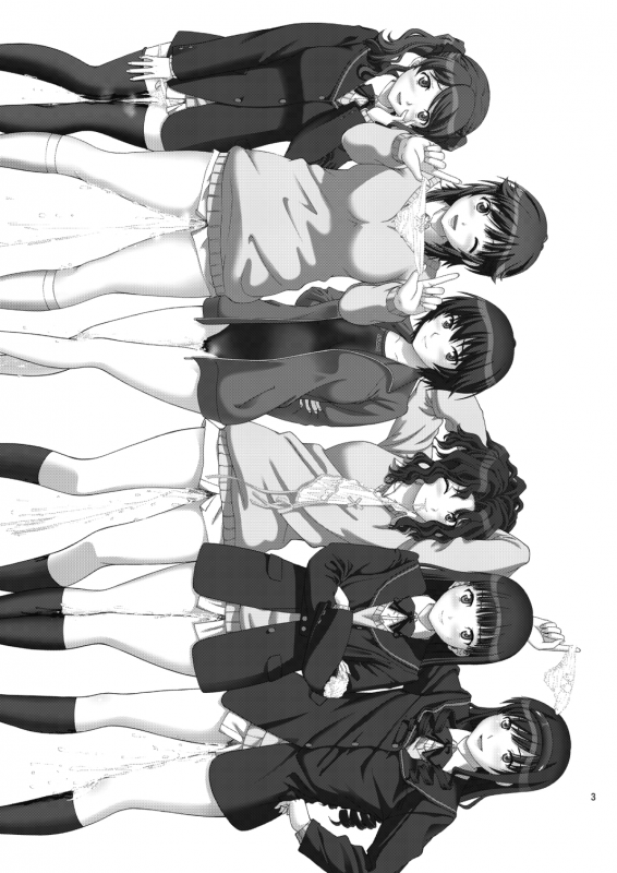 [Cool Brain (Kitani Sai)] Haisetsu Shukujo (Amagami) [Digital] [English] [Chocolate]_01