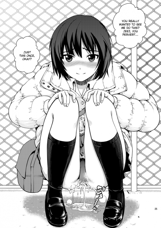 [Cool Brain (Kitani Sai)] Haisetsu Shukujo (Amagami) [Digital] [English] [Chocolate]_23