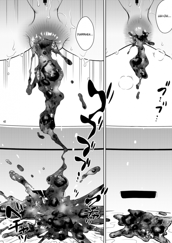 [Cool Brain (Kitani Sai)] Haisetsu Shukujo (Amagami) [Digital] [English] [Chocolate]_40