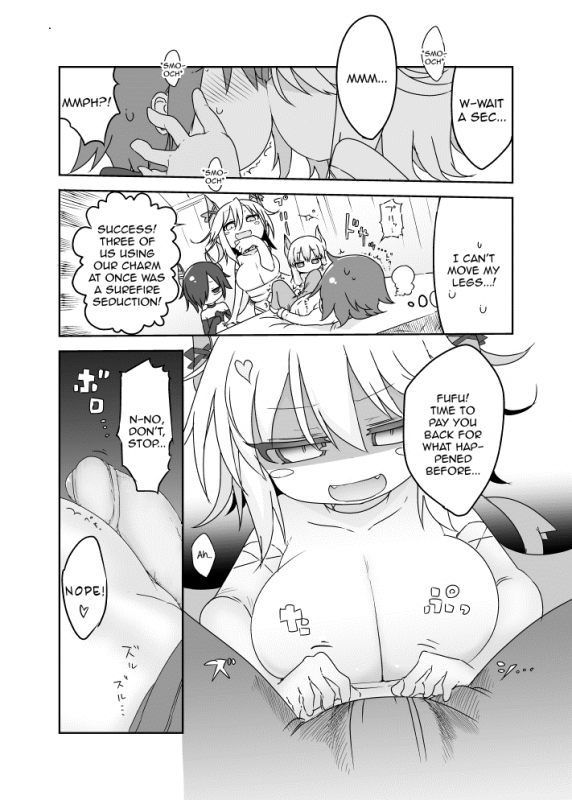 [Cool Kyou Dai San Shibu (Cool Kyou Shinja)] Imp End (Monster Girl Quest) [English] {JUSTICE} [Digital]_03