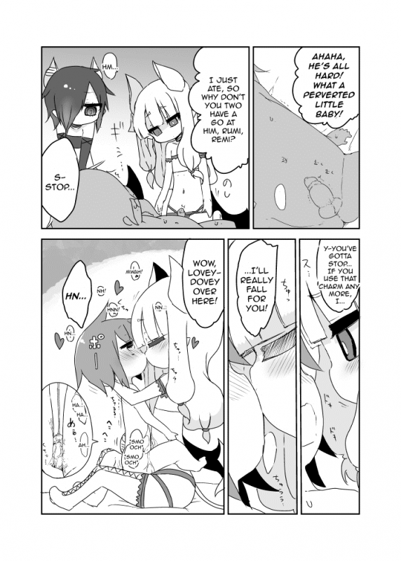 [Cool Kyou Dai San Shibu (Cool Kyou Shinja)] Imp End (Monster Girl Quest) [English] {JUSTICE} [Digital]_07