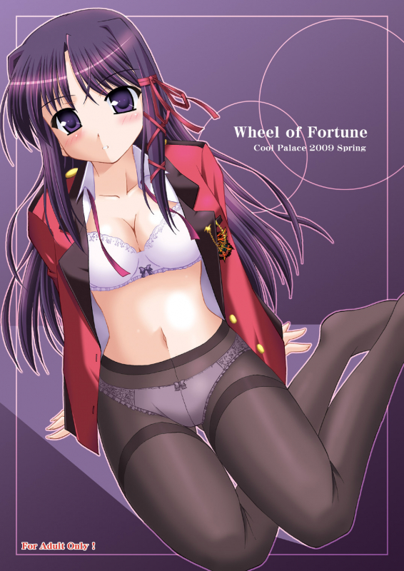 [Cool Palace (Suzumiya Kazuki)] Wheel of Fortune (Fortune Arterial) [English_00