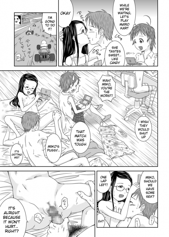 [Coonelius (Coo)] Daremo Boku ni Kizukanu Sekai  The World Where Nobody Pays Attention [En_12