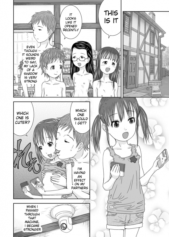 [Coonelius (Coo)] Daremo Boku ni Kizukanu Sekai  The World Where Nobody Pays Attention [En_17