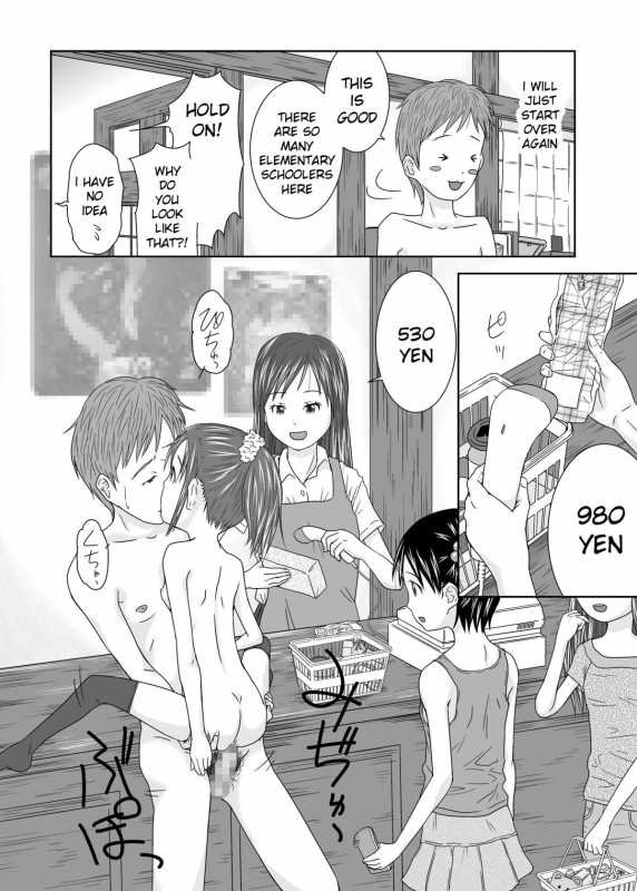 [Coonelius (Coo)] Daremo Boku ni Kizukanu Sekai  The World Where Nobody Pays Attention [En_19