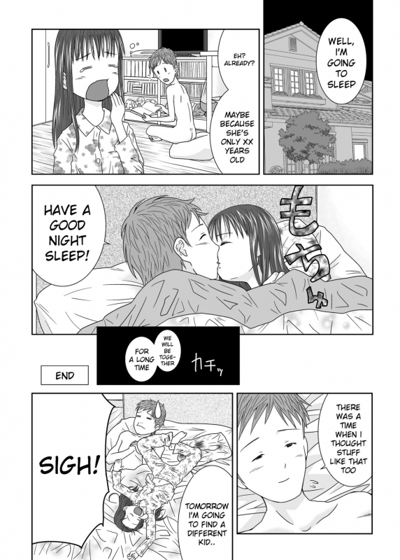 [Coonelius (Coo)] Daremo Boku ni Kizukanu Sekai  The World Where Nobody Pays Attention [En_23