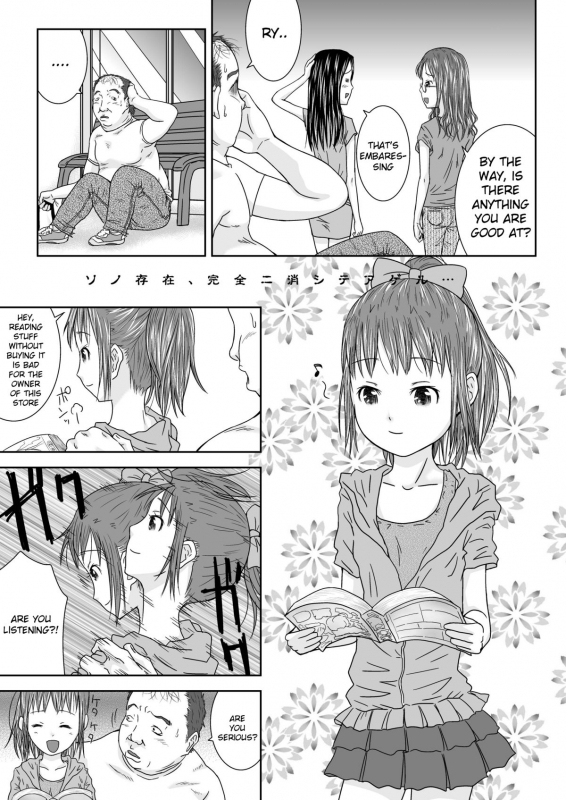 [Coonelius (Coo)] Daremo Boku ni Kizukanu Sekai 2  The World Where Nobody Pays Attenti_04