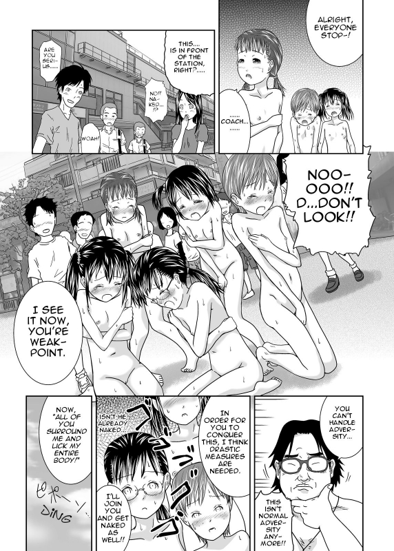 [Coonelius (Coo)] Ou-sama Appli de Nani o Suru!  What would you do with a King's App! [English] [Digi_09