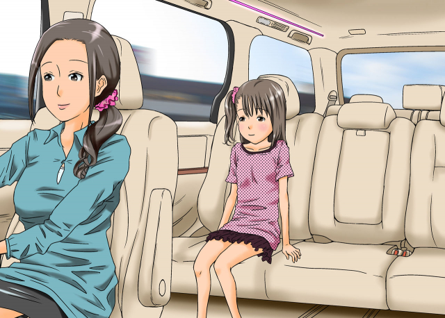 [Coonelius (Coo)] Ou-sama Appli de Nani o Suru!  What would you do with a King's App! [English] [Digi_26