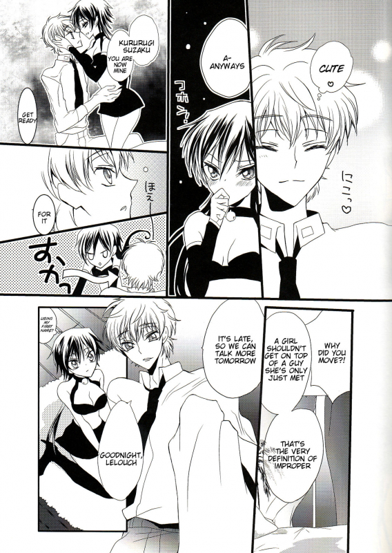 [Coral Reef (Yuumi Takako)] Ruru Milk Haru no Gou (Code Geass- Lelouch of the Rebellion_11