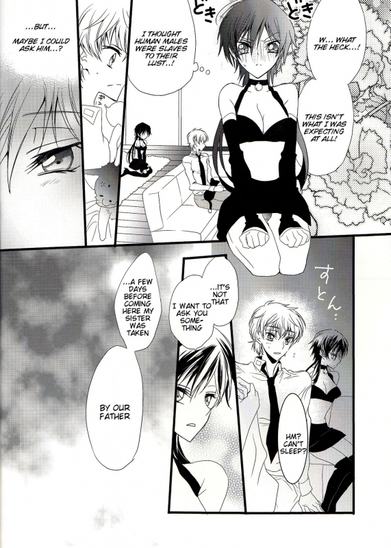 [Coral Reef (Yuumi Takako)] Ruru Milk Haru no Gou (Code Geass- Lelouch of the Rebellion_12