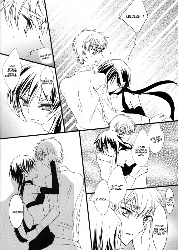 [Coral Reef (Yuumi Takako)] Ruru Milk Haru no Gou (Code Geass- Lelouch of the Rebellion_14