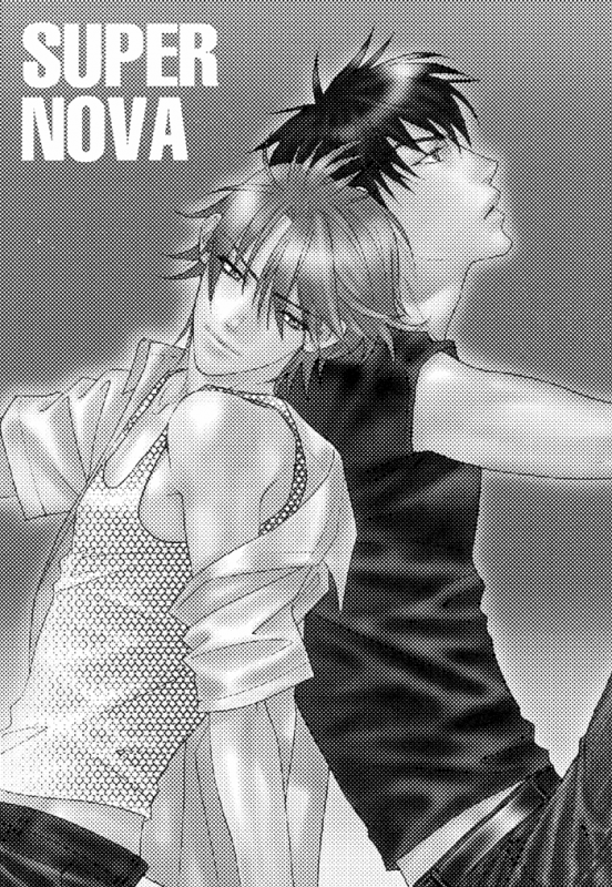 [Cornflake (Conami Shoko, Tohjoh Asami)] Super Nova (Eyeshield 21) [English] {Dragonfly}_02