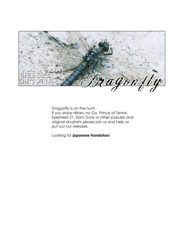 [Cornflake (Conami Shoko, Tohjoh Asami)] Super Nova (Eyeshield 21) [English] {Dragonfly}_18