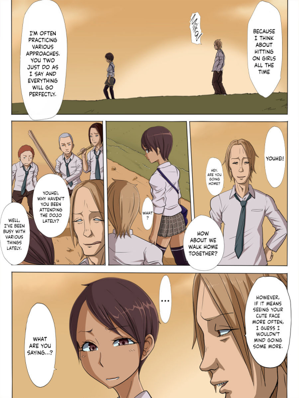 [Cotton house] Sonokoro, Anoko wa… [English] {Hennojin}_08