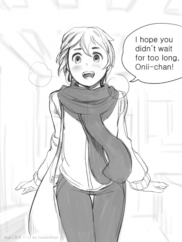 [CousinAnon] Angstory (English)_011