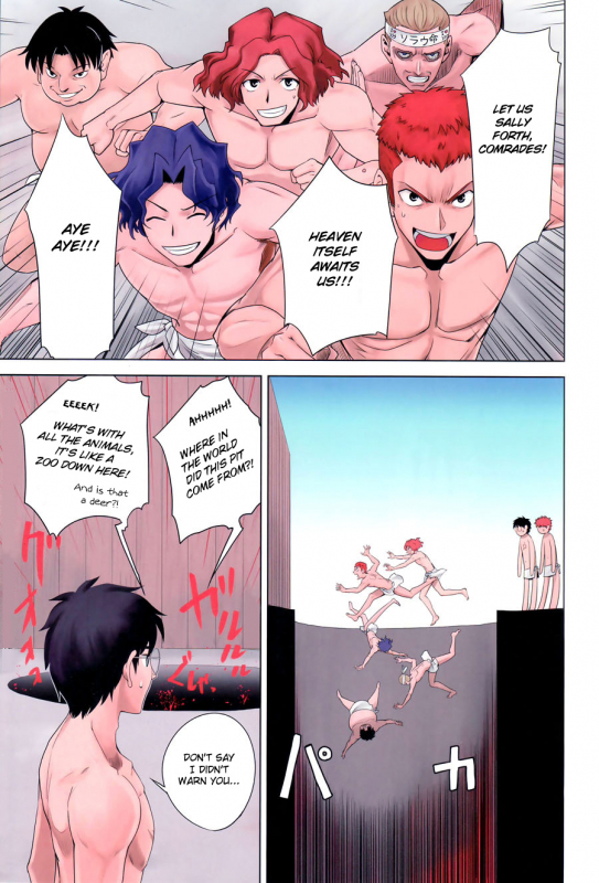 [Crazy Clover Club (Shirotsumekusa)] T-MOON COMPLEX Congratulations! 10th Anniversary (Various_10