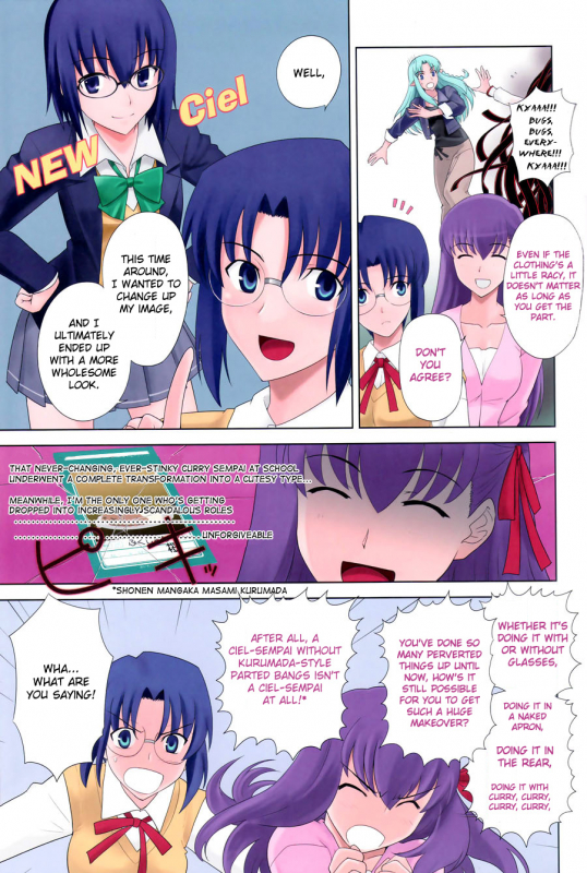 [Crazy Clover Club (Shirotsumekusa)] T-MOON COMPLEX Congratulations! 10th Anniversary (Various_29