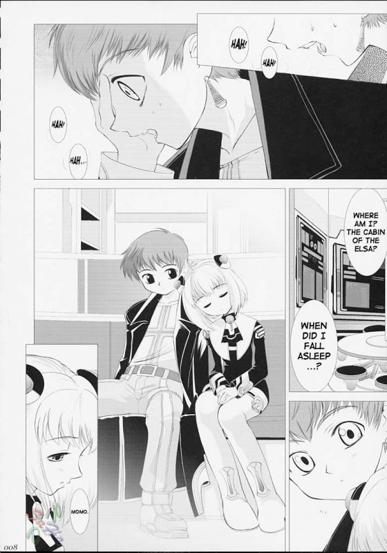 [Crazy Clover Club (Shirotsumekusa)] Xeno-COMPLEX (Xenosaga) [English] [SaHa]_06