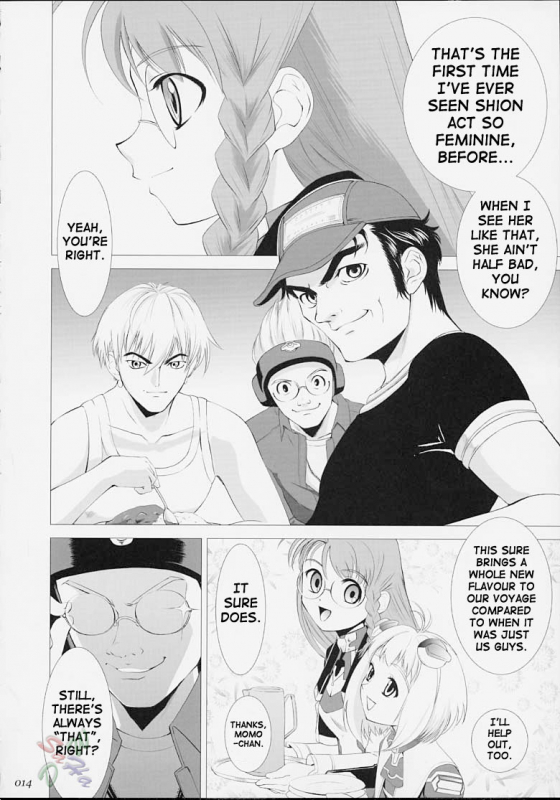 [Crazy Clover Club (Shirotsumekusa)] Xeno-COMPLEX (Xenosaga) [English] [SaHa]_12