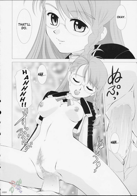 [Crazy Clover Club (Shirotsumekusa)] Xeno-COMPLEX (Xenosaga) [English] [SaHa]_18