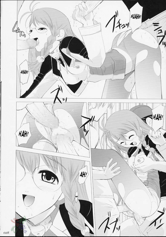 [Crazy Clover Club (Shirotsumekusa)] Xeno-COMPLEX (Xenosaga) [English] [SaHa]_26