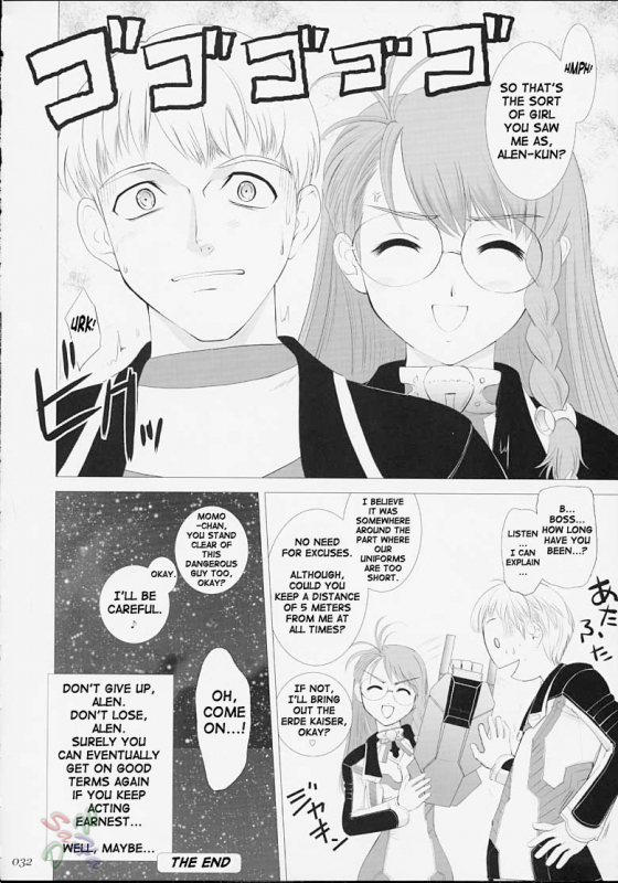 [Crazy Clover Club (Shirotsumekusa)] Xeno-COMPLEX (Xenosaga) [English] [SaHa]_30