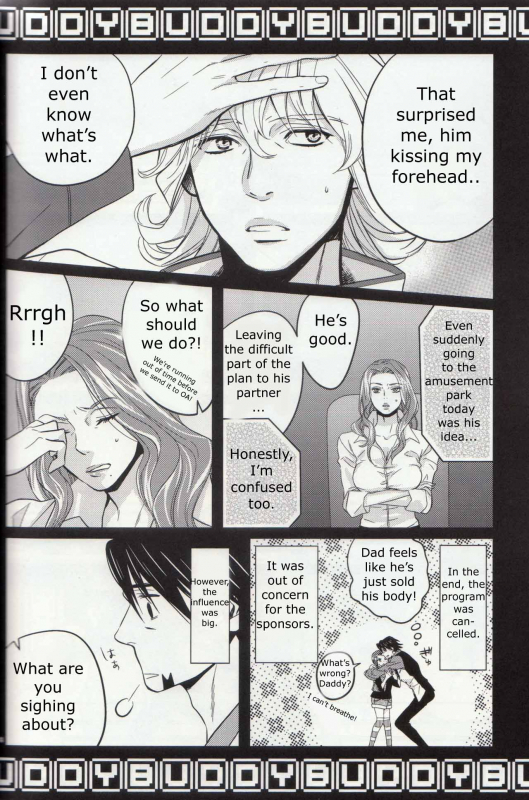 [Crazy9, Chinpaipai (Ichitaka, Chinpaipai)] Buddy (Tiger & Bunny) [English] [ClearlyKero]_13