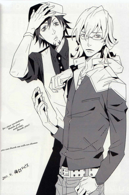 [Crazy9, Chinpaipai (Ichitaka, Chinpaipai)] Buddy (Tiger & Bunny) [English] [ClearlyKero]_15