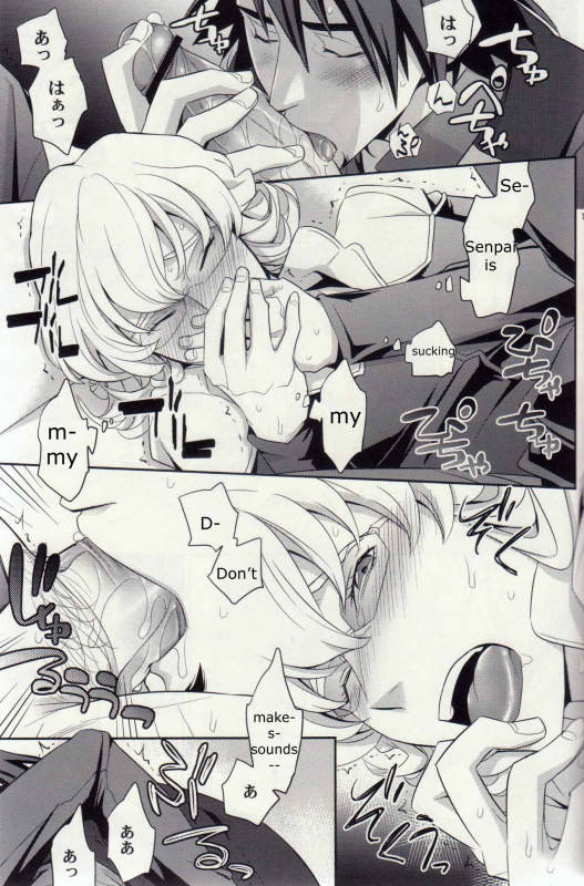 [Crazy9, Chinpaipai (Ichitaka, Chinpaipai)] Buddy (Tiger & Bunny) [English] [ClearlyKero]_22