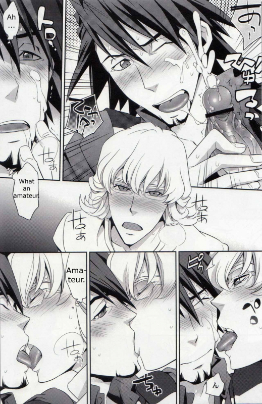 [Crazy9, Chinpaipai (Ichitaka, Chinpaipai)] Buddy (Tiger & Bunny) [English] [ClearlyKero]_23