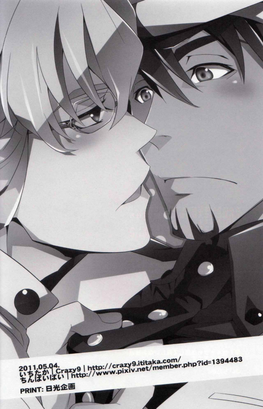 [Crazy9, Chinpaipai (Ichitaka, Chinpaipai)] Buddy (Tiger & Bunny) [English] [ClearlyKero]_29