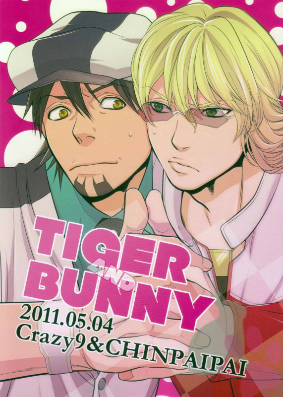 [Crazy9, Chinpaipai (Ichitaka, Chinpaipai)] Buddy (Tiger & Bunny) [English] [ClearlyKero]_30
