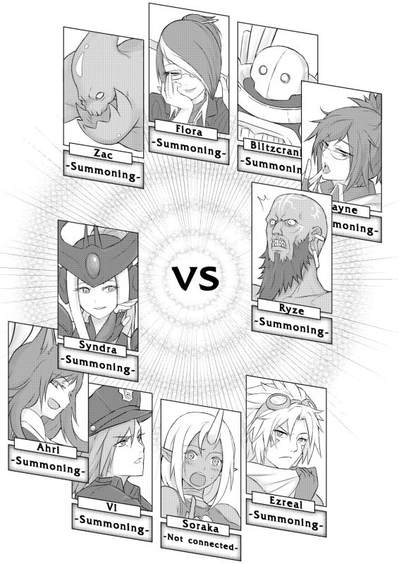 [CreSpirit (Waero)] ININ Renmei (League of Legends) [English]_01