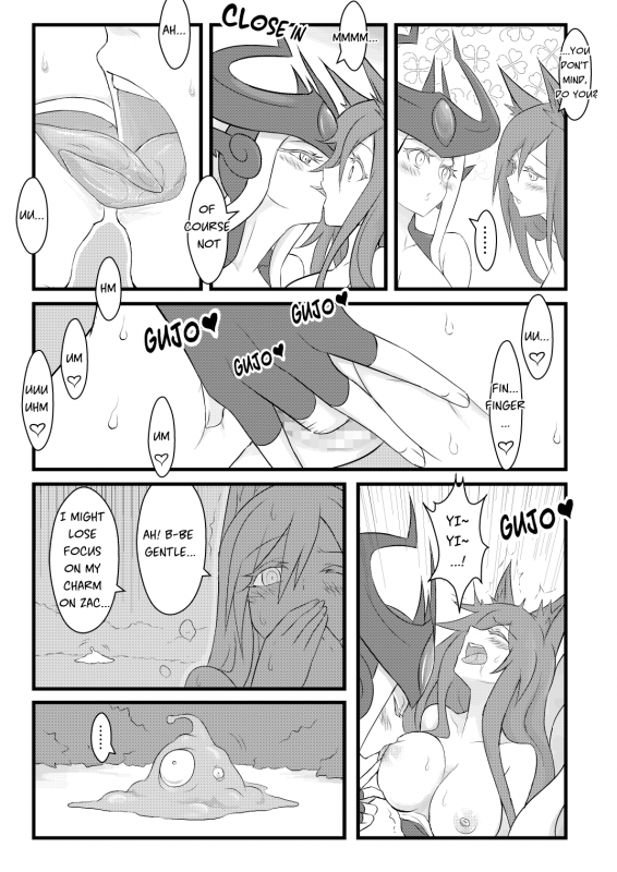 [CreSpirit (Waero)] ININ Renmei (League of Legends) [English]_23