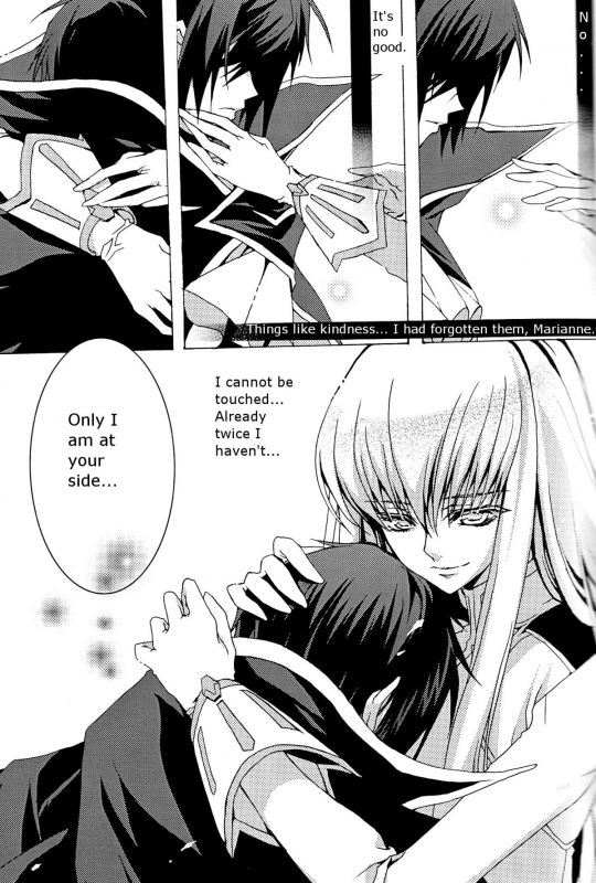 [Creayus (Rangetsu)] Pink Noise (Code Geass Lelouch of the Rebellion) [English]_04