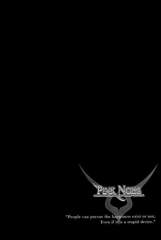 [Creayus (Rangetsu)] Pink Noise (Code Geass Lelouch of the Rebellion) [English]_07