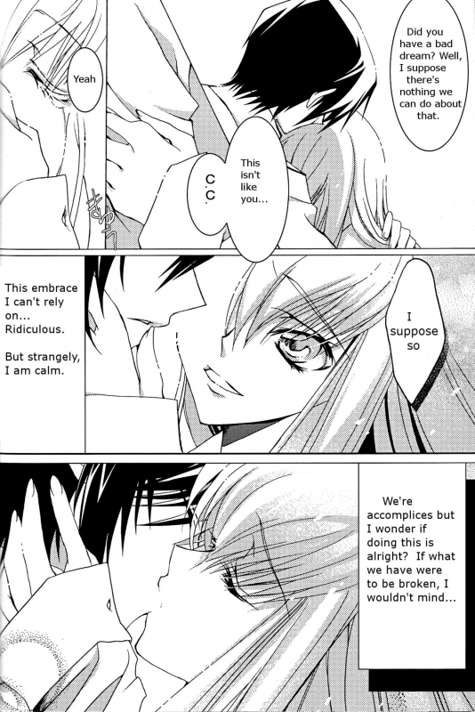 [Creayus (Rangetsu)] Pink Noise (Code Geass Lelouch of the Rebellion) [English]_15