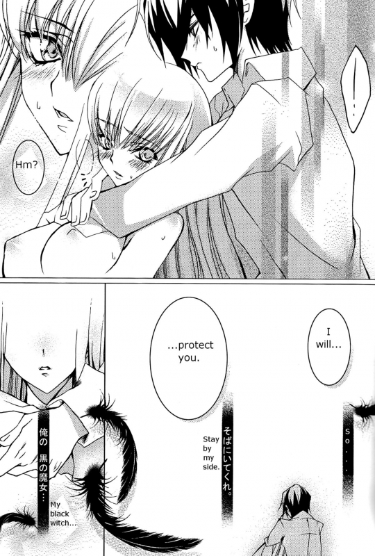 [Creayus (Rangetsu)] Pink Noise (Code Geass Lelouch of the Rebellion) [English]_26