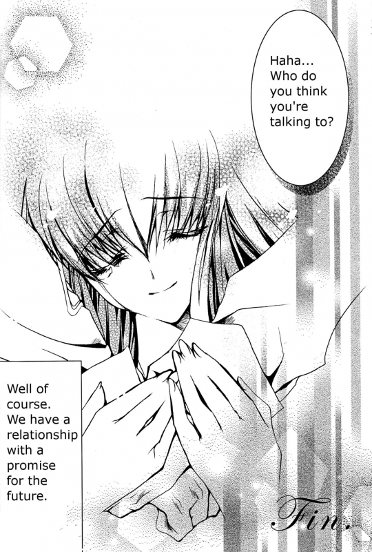 [Creayus (Rangetsu)] Pink Noise (Code Geass Lelouch of the Rebellion) [English]_27