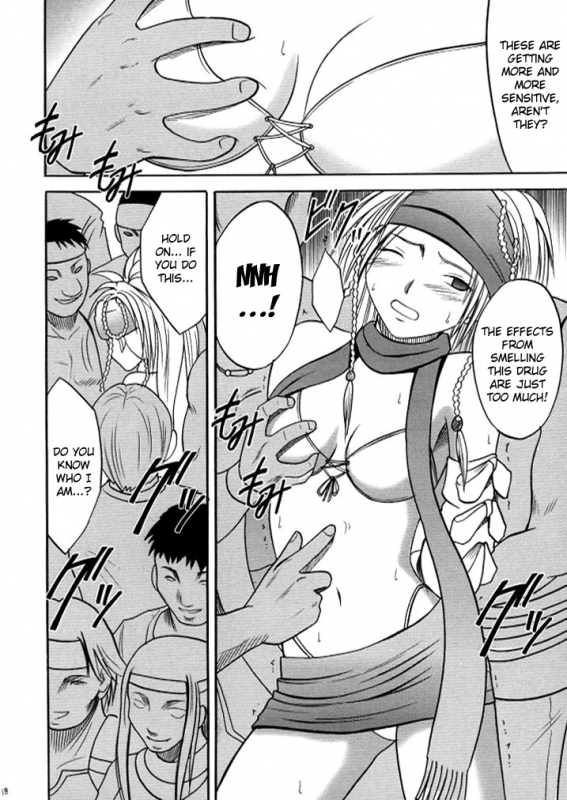 [Crimson (Carmine)] Anei Soushuuhen (Final Fantasy X-2) [English] [Kizlan] [Digital]_017