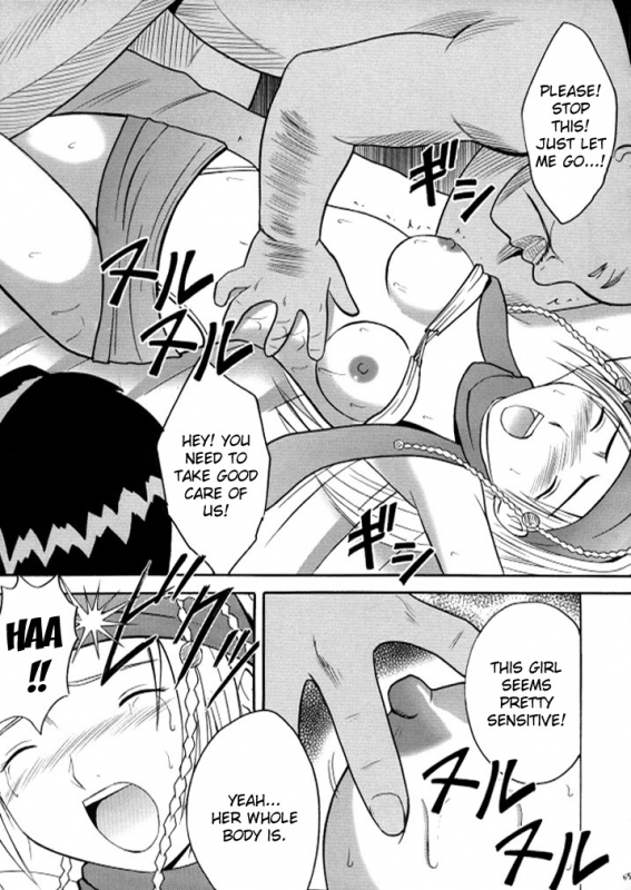 [Crimson (Carmine)] Anei Soushuuhen (Final Fantasy X-2) [English] [Kizlan] [Digital]_054