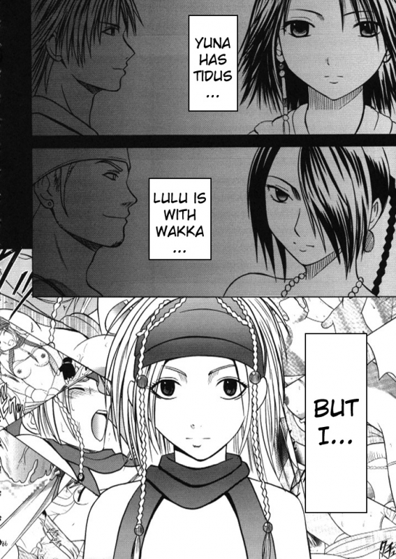 [Crimson (Carmine)] Anei Soushuuhen (Final Fantasy X-2) [English] [Kizlan] [Digital]_085