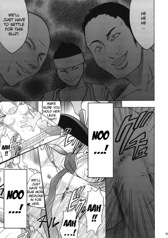 [Crimson (Carmine)] Anei Soushuuhen (Final Fantasy X-2) [English] [Kizlan] [Digital]_086