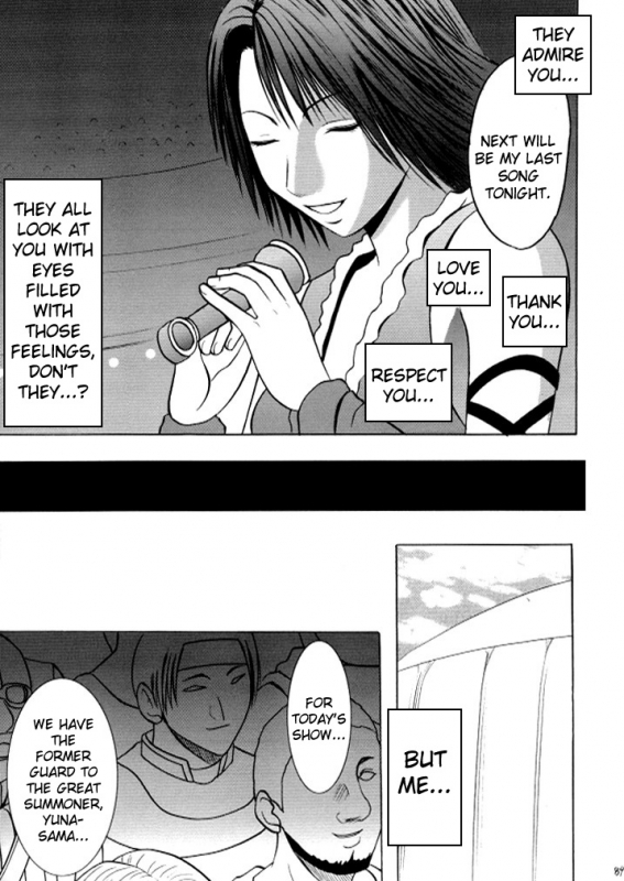 [Crimson (Carmine)] Anei Soushuuhen (Final Fantasy X-2) [English] [Kizlan] [Digital]_088